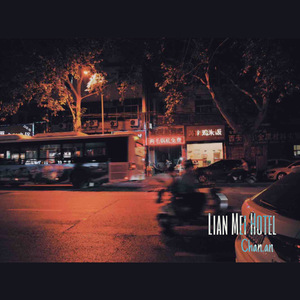 不卡曰韩成人片
