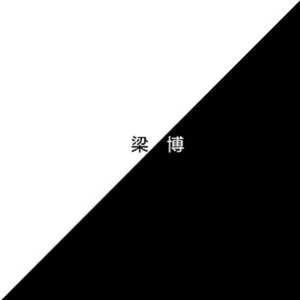 不卡曰韩成人片
